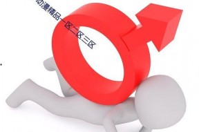 国产久久视,探索中国影视新纪元