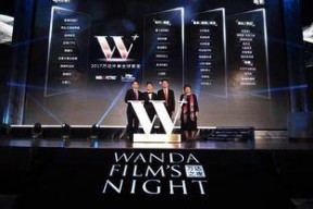 国产夜影院,探索国产夜影院的视听盛宴